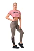 Colanți pentru femei Nebbia  Fit & Smart leggings high waist mocha