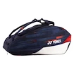 Geantă pentru rachete Yonex  Limited Pro Racquet Bag 9 Pcs