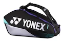 Geantă pentru rachete Yonex  Pro Racquet Bag 92426 Black/Silver