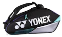 Geantă pentru rachete Yonex  Pro Racquet Bag 92426 Black/Silver