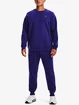 Hanorac pentru bărbați Under Armour  Rival Fleece Crew-BLU