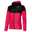 Jachetă pentru femei Mizuno  Training Hooded Jacket Rose Red