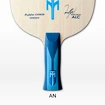 Lemn Butterfly  Timo Boll ALC