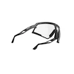 Ochelari sport Rudy Project  Defender SP527375-0000