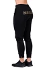 Pantaloni de trening pentru femei Nebbia Intense Sweatpants Gold Classic 826 black