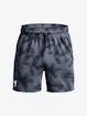 Pantaloni scurți pentru bărbați Under Armour  Rival Terry 6in Short-GRY