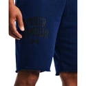 Pantaloni scurți pentru bărbați Under Armour  RIVAL TERRY CLLGT SHORT