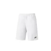 Pantaloni scurți pentru bărbați Yonex  YM0030 White