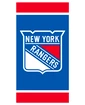 Prosop Official Merchandise  NHL New York Rangers