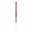 Rachetă de tenis Yonex Vcore 100L Scarlet