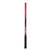 Rachetă de tenis Yonex Vcore 95 Scarlet