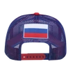 Șapcă pentru bărbați CCM  FLAG MESHBACK TRUCKER TEAM RUSSIA Multiple Team Color