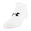 Șosete pentru copii Under Armour  Essential NS white