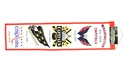 Steag Winning Streak  Heritage Banner NHL Washington Capitals