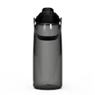 Sticlă Camelbak  Thrive Chug 1l Charcoal