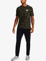 Tricou pentru bărbați Under Armour  ABC CAMO SS-BLK